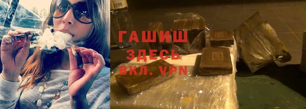 COCAINE Липки