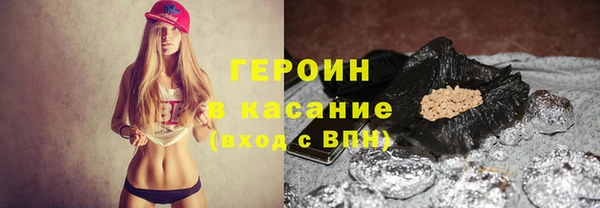 COCAINE Липки