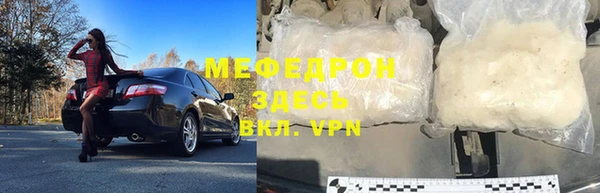 дмт Лиски