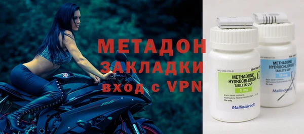 COCAINE Липки