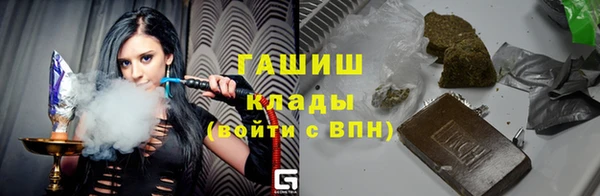 COCAINE Липки