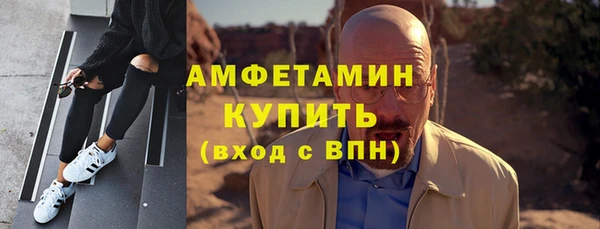 COCAINE Липки