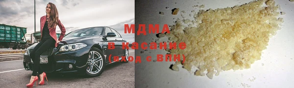 COCAINE Липки