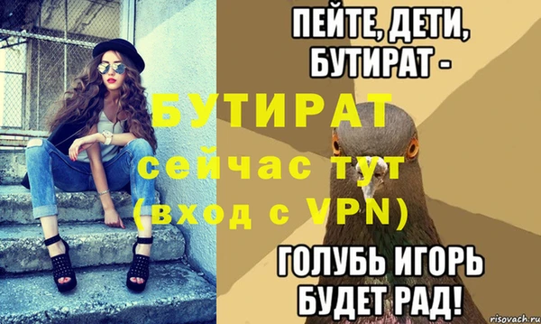 кокаин перу Лихославль