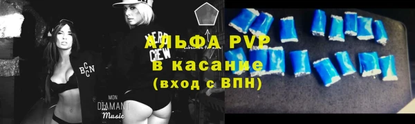 кокаин перу Лихославль