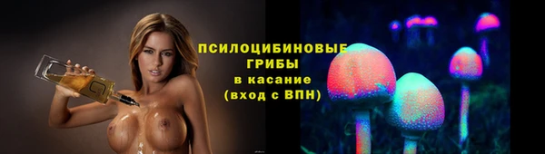 кокаин перу Лихославль