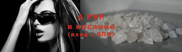 дмт Лиски