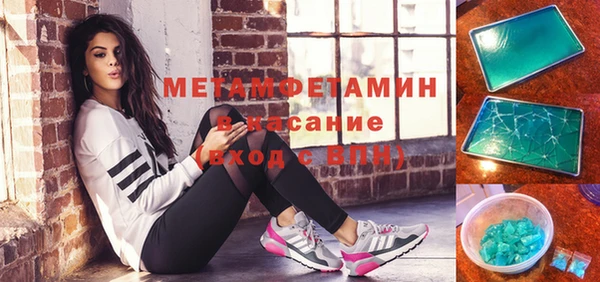 COCAINE Липки