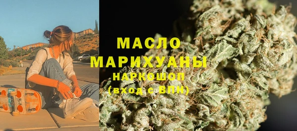 дмт Лиски
