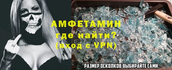 кокаин перу Лихославль
