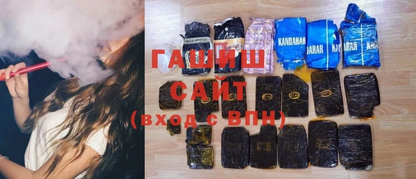 кокаин перу Лихославль