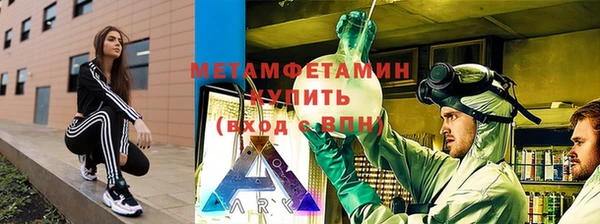 дмт Лиски