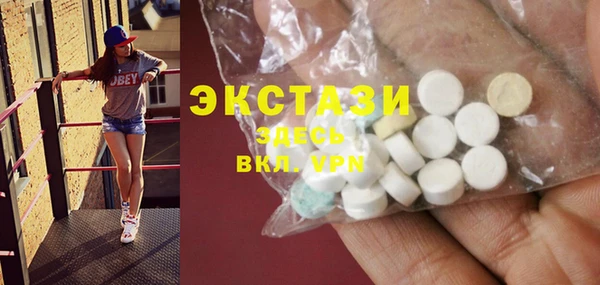 COCAINE Липки
