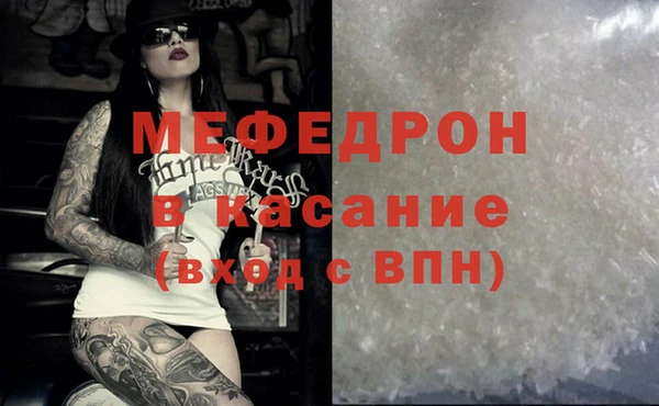 кокаин перу Лихославль