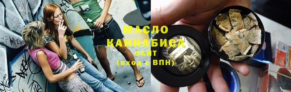 дмт Лиски