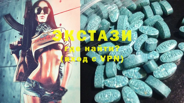 кокаин перу Лихославль