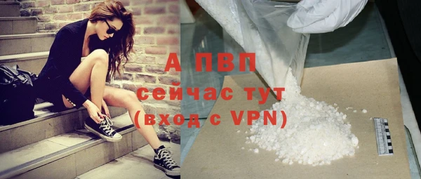 COCAINE Липки