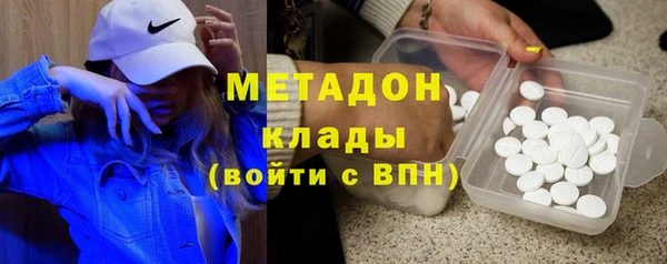 кокаин перу Лихославль