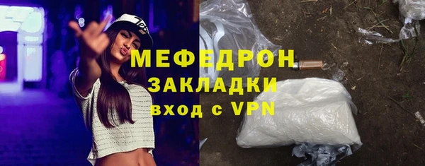COCAINE Липки