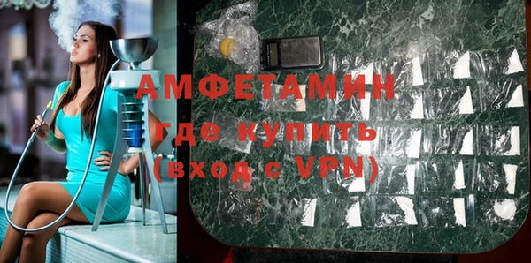 кокаин перу Лихославль