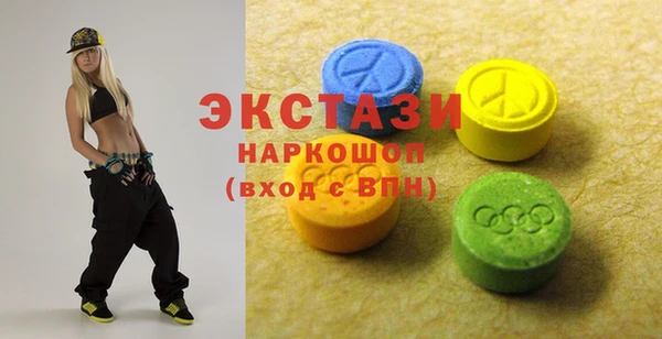 кокаин перу Лихославль