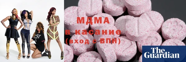 COCAINE Липки
