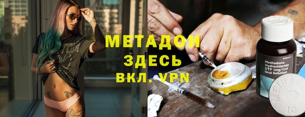 COCAINE Липки
