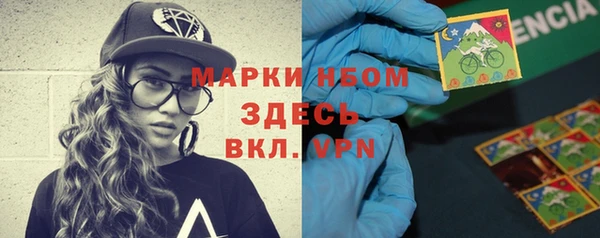 кокаин перу Лихославль