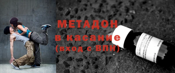 дмт Лиски