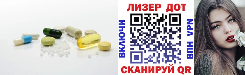 Купить где  Находка  ЛСД экстази ecstasy 