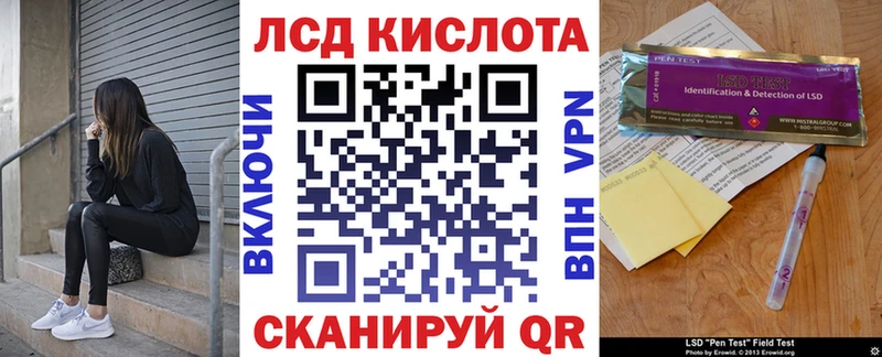 Марки N-bome 1500мкг  Купить закладки  Находка 
